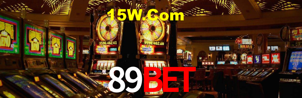 APP oficial da 89bet para mobile